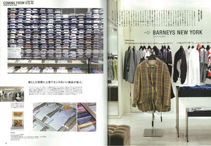 別冊Lightning vol.141 「ライトニングショップス」(2015/5/25発売)*