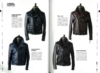 「Stuff returns」(2013/6/13発売)