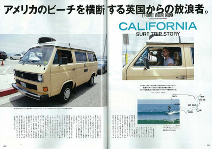 Lightning 2015年8月号 Vol.256「ビーチサイドライフ。」(2015/6/30発売)*