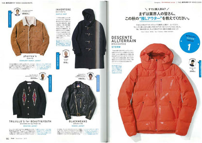2nd 2015年12月号 Vol.105「服が100倍ステキに見えるゴールデンルール」(2015/10/16発売)*