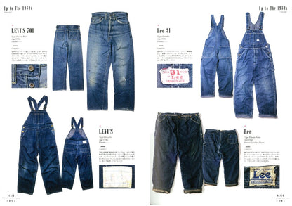 Lightning Archives「VINTAGE DENIM」(2014/8/26発売)