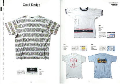 Lightning Archives 「T Shirts」(2013/6/28発売)