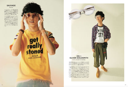 2nd 2021年9月号 Vol.174「Can't Stop Lovin' Vintage！」（2021/07/15発売）