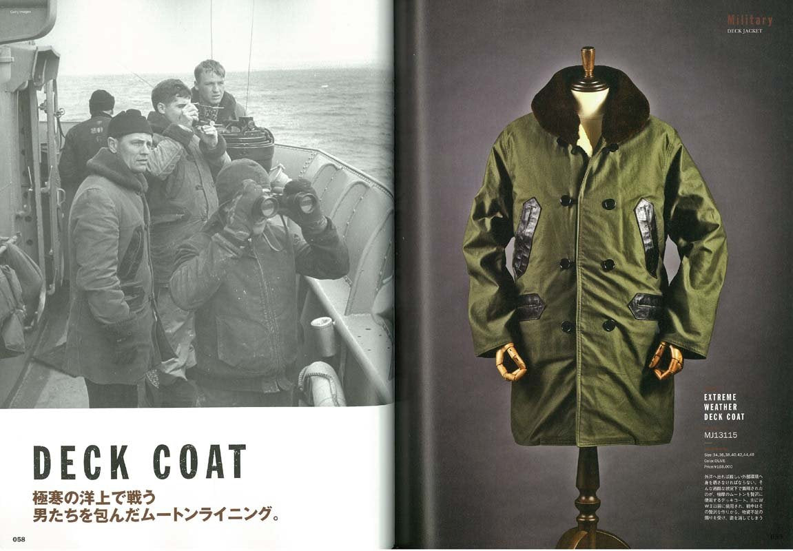 別冊Lightning Vol.135「THE REAL McCOY’S BOOK 2014」(2013/10/29発売)*