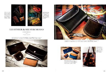 「レザープロダクツ」 (2016/11/29発売)｜メンズファッション誌「CLUTCH Magazine」公式オンラインストア
