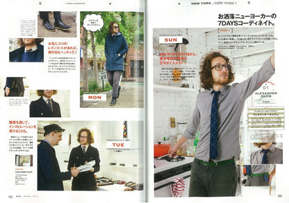 2nd 2015年1月号 Vol.94「お洒落キーワードはやっぱりNYからやってくる！」(2014/11/15発売)*