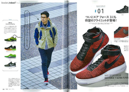 2nd 2016年4月号 Vol.109「“すごいスニーカー”しか履かない。」(2016/2/16発売)