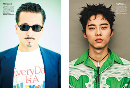 Men's PREPPY 2026年9月号【Cover & Special Interview：高橋文哉（俳優）＆高橋恭平（なにわ男子）】（2026/7/31発売）