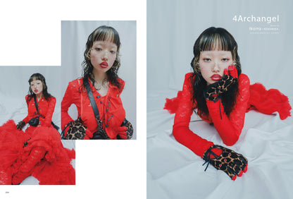 PREPPY 2025年4月号 NO.356（2025/3/1発売）