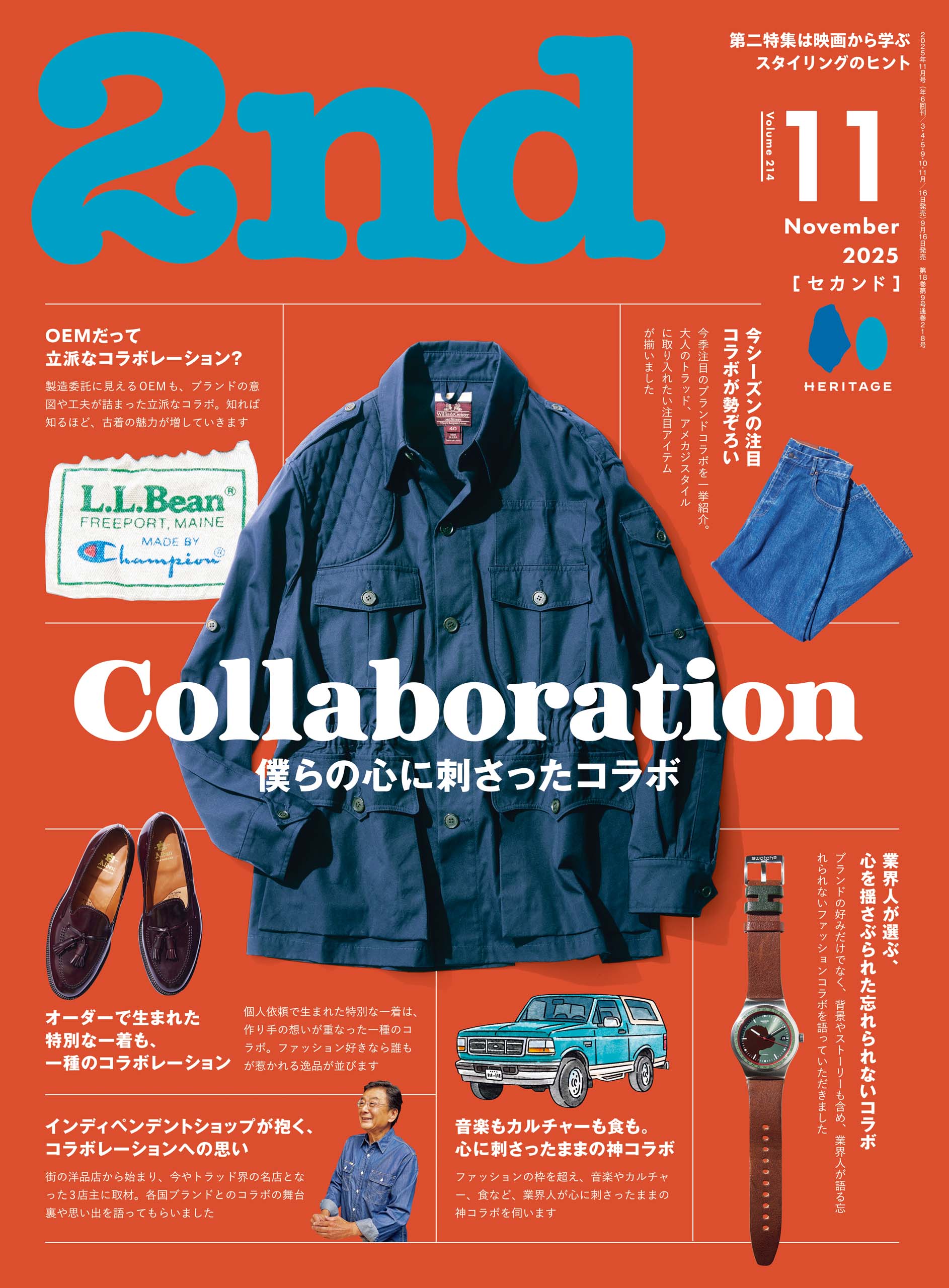 2nd – ヘリテージブックストア