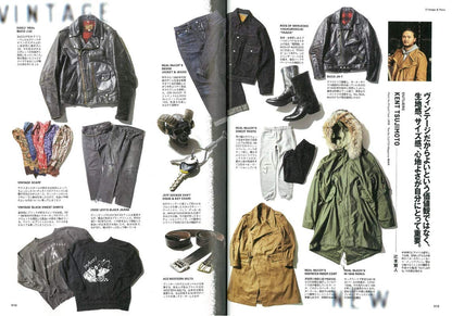 CLUTCH Magazine 2019年2月号 Vol.65「Vintage&New」（2018/12/22発売）