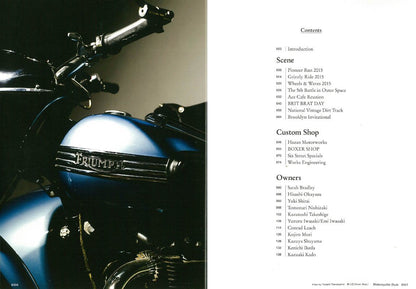 「モーターサイクリスト スタイル」(2015/10/22発売)｜メンズファッション誌「CLUTCH Magazine」公式オンラインストア