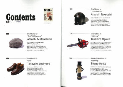 「Stuff」(2012/6/28発売)