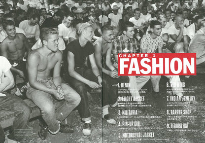 別冊Lightning Vol.164「オールドアメリカンカルチャー」(2017/2/25発売)*