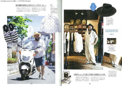 別冊2nd 「BOO 2nd」(2016/5/28発売)