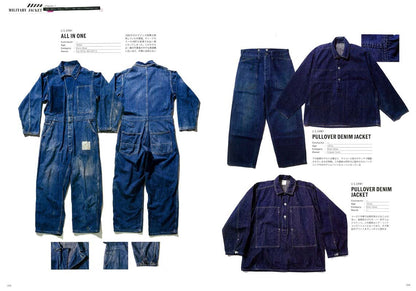 Lightning Archives 「ミリタリージャケット」(2016/11/29発売)*