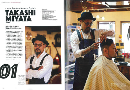 「ヘアスタイリストファイル」（2020/3/13発売）｜メンズファッション誌「CLUTCH Magazine」公式オンラインストア