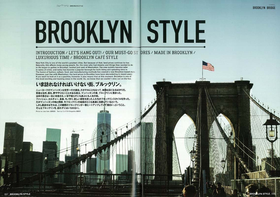 復刻版】LIGHTNING ARCHIVES ALL ABOUT NEW YORK | メンズファッション