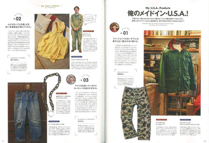 2nd 2020年4月号 Vol.157「やっぱり、メイド・イン U.S.A.が好きっ！」（2020/2/15発売）