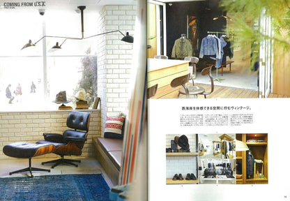 別冊Lightning vol.141 「ライトニングショップス」(2015/5/25発売)*