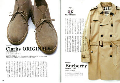 別冊Lightning Vol.127「モノにこだわる男の英国図鑑」(2012/12/20発売)*