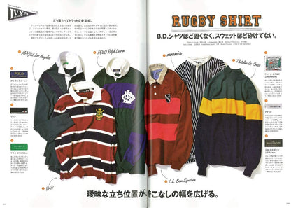 2nd 2018年11月号 Vol.140「秋の着こなしは、アイビーリーグに学ぶ」（2018/9/15発売）