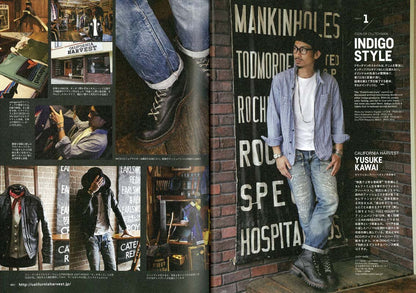 CLUTCH Magazine 2018年8月号Vol.62「ICON OF CLUTCHMAN」(2018/6/23発売)