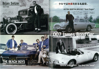 別冊Lightning Vol.137 「オーナーズ・スナップ　～愛車と愛服～」(2014/2/25発売)*