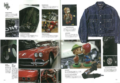 CLUTCH Magazine 2018年6月号 Vol.61「FOCUS ON THE "1950s" 」(2018/4/24発売)*