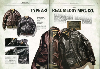 別冊Lightning Vol.173 「The REAL McCOY’S 2018」(2017/10/28発売)