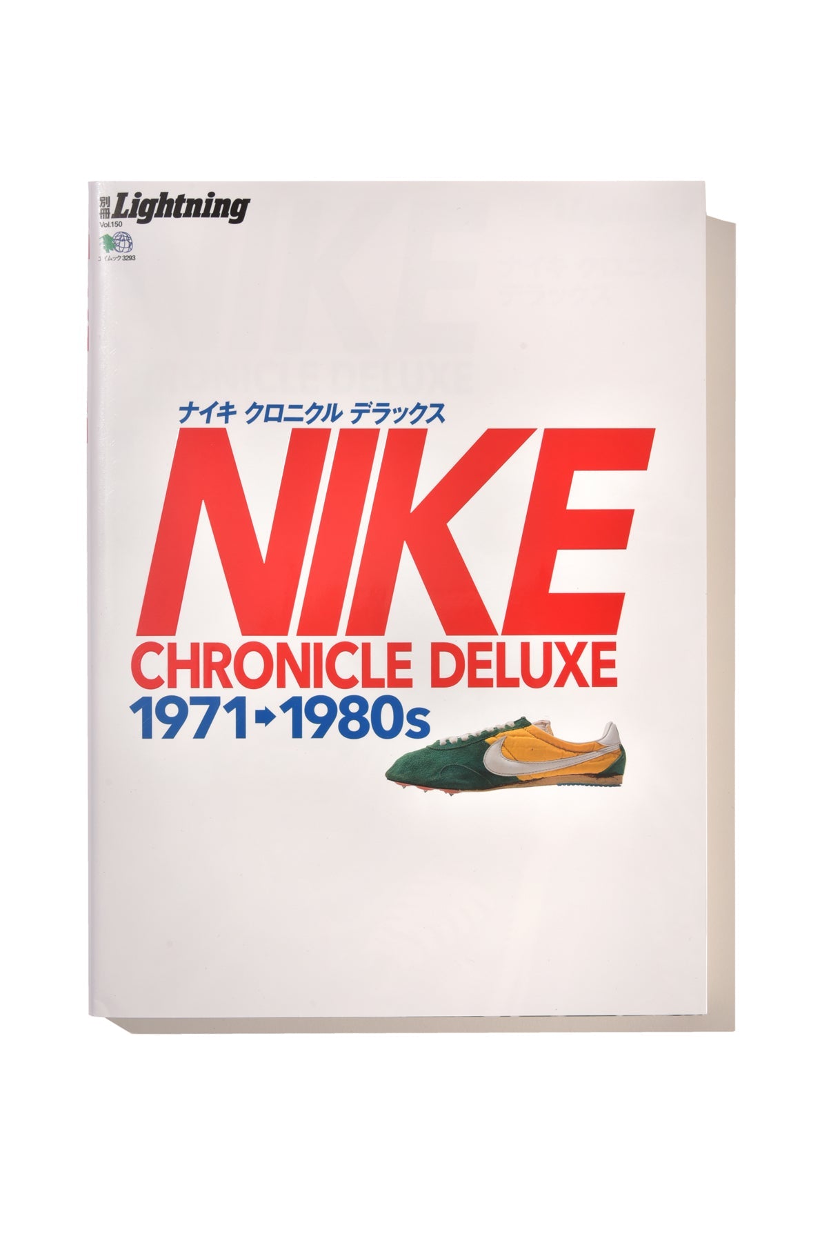NIKE CHRONICLE 2冊セット【ポスター付き】｜メンズファッション誌