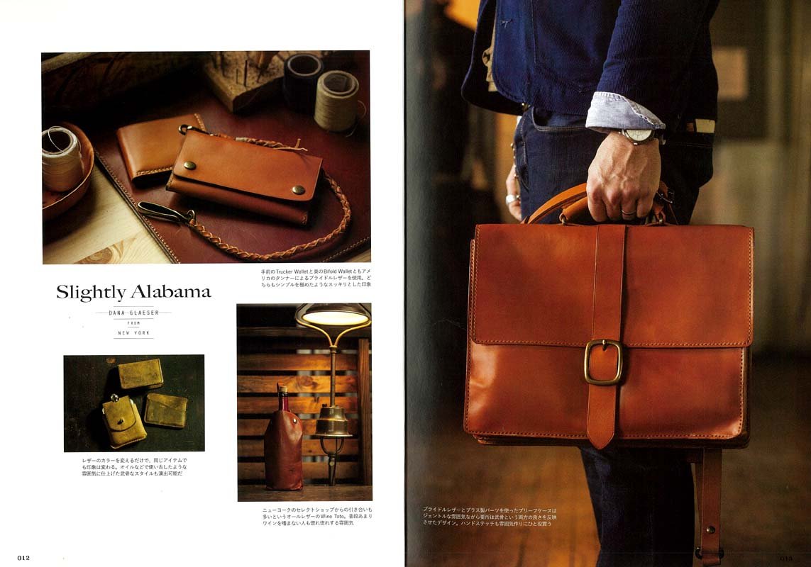 「レザープロダクツ」 (2016/11/29発売)｜メンズファッション誌「CLUTCH Magazine」公式オンラインストア