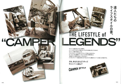 別冊Lightning Vol.168 「キャンパースタイル」(2017/6/27発売)*