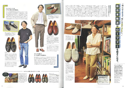 2nd 2020年9月号 Vol.162「断然革靴派のローファー選び。」（2020/07/16発売）