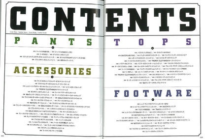 Lightning特別編集「愛用品メンテ大全」(2015/1/27発売)*｜メンズファッション誌「Lightning」公式オンラインストア