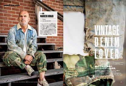 CLUTCH Magazine 2021年8月号 Vol.80「VINTAGE DENIM LOVER」（2021/06/24発売）｜メンズファッション誌「CLUTCH Magazine」公式オンラインストア