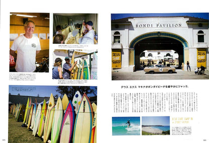 Lightning 2016年12月号 Vol.272 「アーバンミリタリーで冬仕度。」(2016/10/28発売)*