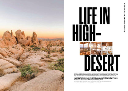 Lightning 2021年6月号増刊「カリフォルニアスタイル Vol.17」（2021/05/24発売）｜メンズファッション誌「Lightning」公式オンラインストア