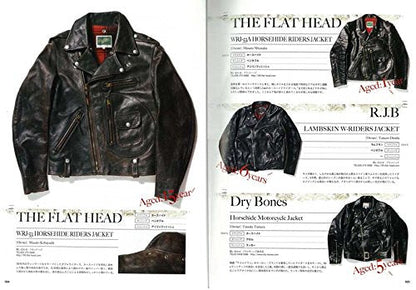 別冊Lightning Vol.161 「エイジング オブ レザージャケット」(2017/1/27発売)*｜メンズファッション誌「Lightning」公式オンラインストア