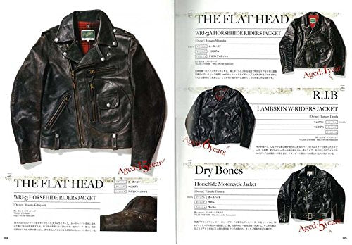 別冊Lightning Vol.161 「エイジング オブ レザージャケット」(2017/1/27発売)*｜メンズファッション誌「Lightning」公式オンラインストア