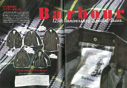 2nd 2019年12月号 Vol.153「いつもそばにバブアーがあった。」（2019/10/16発売）