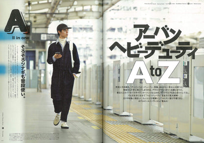 2nd 2019年11月号 Vol.152「アーバンヘビーデューティー2019」（2019/9/14発売）