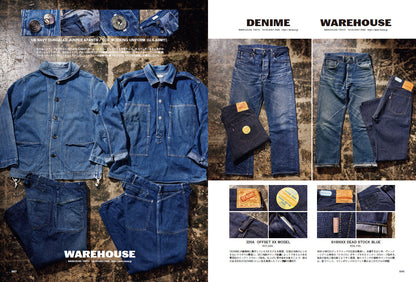 【特装版】CLUTCH Magazine VOL.96 2024年8月号 [表紙別バージョン：今市隆二（三代目 J SOUL BROTHERS）、付録：men's file 30合本]（2024/6/24発売）