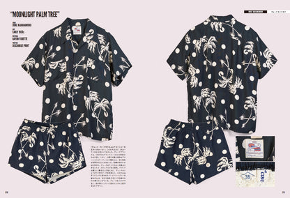 Lightning Archives VINTAGE ALOHA SHIRTS（2022/6/30発売）