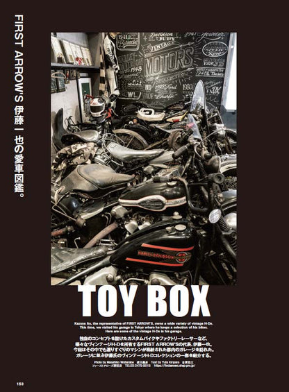 CLUTCH Magazine 2022年4月号 Vol.84 「PORTRAITS OF CLUTCHMAN」（2022/2/24発売）｜メンズファッション誌「CLUTCH Magazine」公式オンラインストア