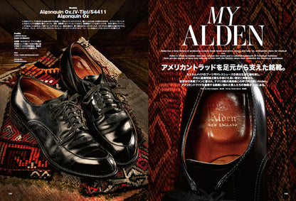 CLUTCH Magazine 2023年4月号 Vol.90「CLUTCHMAN’S PORTRAIT」（2023/2/24発売）