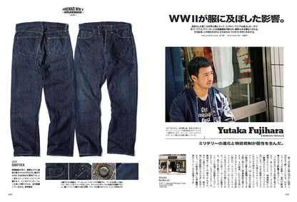 CLUTCH Magazine 2022年6月号 Vol.85 （2022/4/22発売）｜メンズファッション誌「CLUTCH Magazine」公式オンラインストア