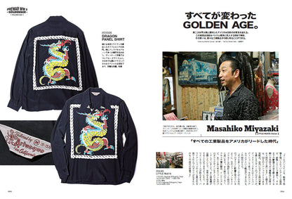 CLUTCH Magazine 2022年6月号 Vol.85 （2022/4/22発売）｜メンズファッション誌「CLUTCH Magazine」公式オンラインストア