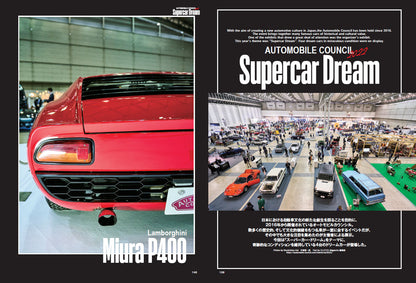 CLUTCH Magazine 2022年6月号 Vol.85 （2022/4/22発売）｜メンズファッション誌「CLUTCH Magazine」公式オンラインストア