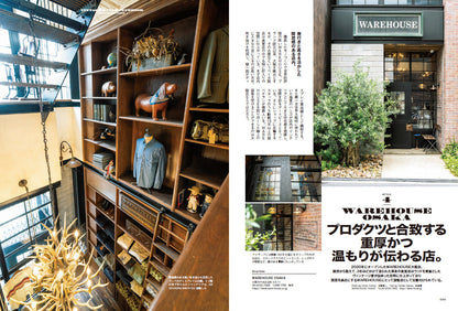CLUTCH Magazine 2023年8月号 Vol.92「ヴィンテージ愛の詰まった空間」付録：men's file 28（2023/6/23発売）